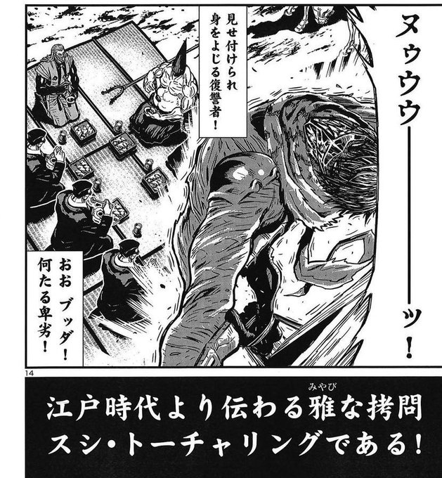 Twitterでアメリカの兄弟たちのBBQ見るたびに新手の拷問かと思っちゃうわ

…今年のボーナスで買うかBBQコンロ… 