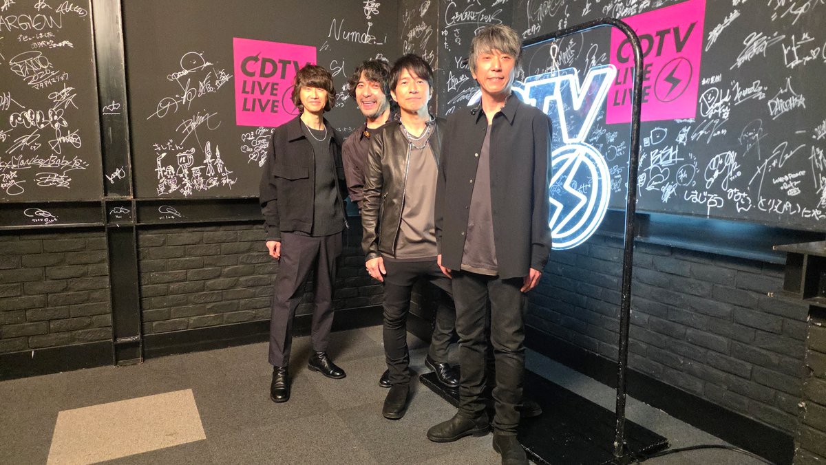 CDTV tweet media