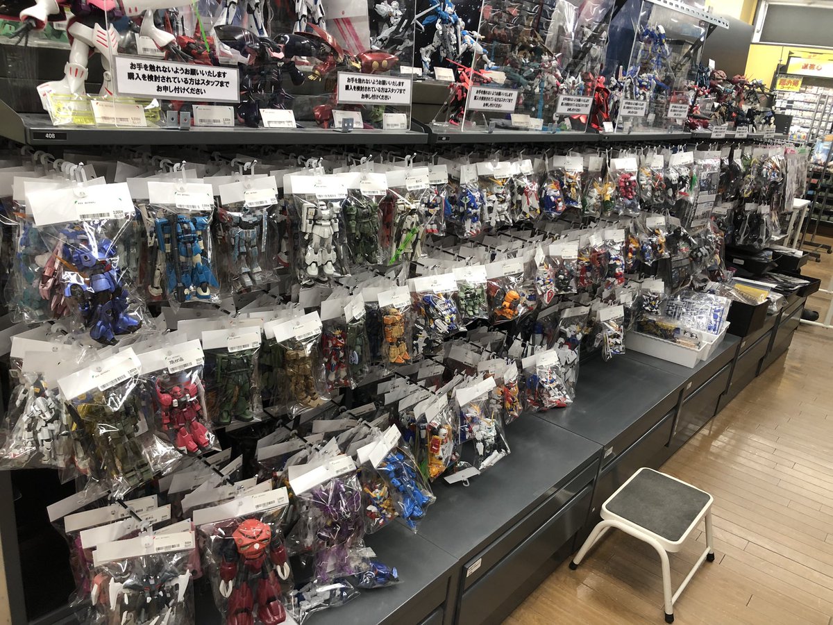 プラモ店長ブックオフ旭川永山店 tweet media
