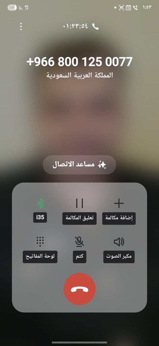 3we_f's tweet photo. @jawwy ساعه ونص وانا منتظر حد يعبرني في جوي مادري ايش نظامهم العجيب ذا
@jawwy
@CST_KSA https://t.co/4U8LnGtwN7