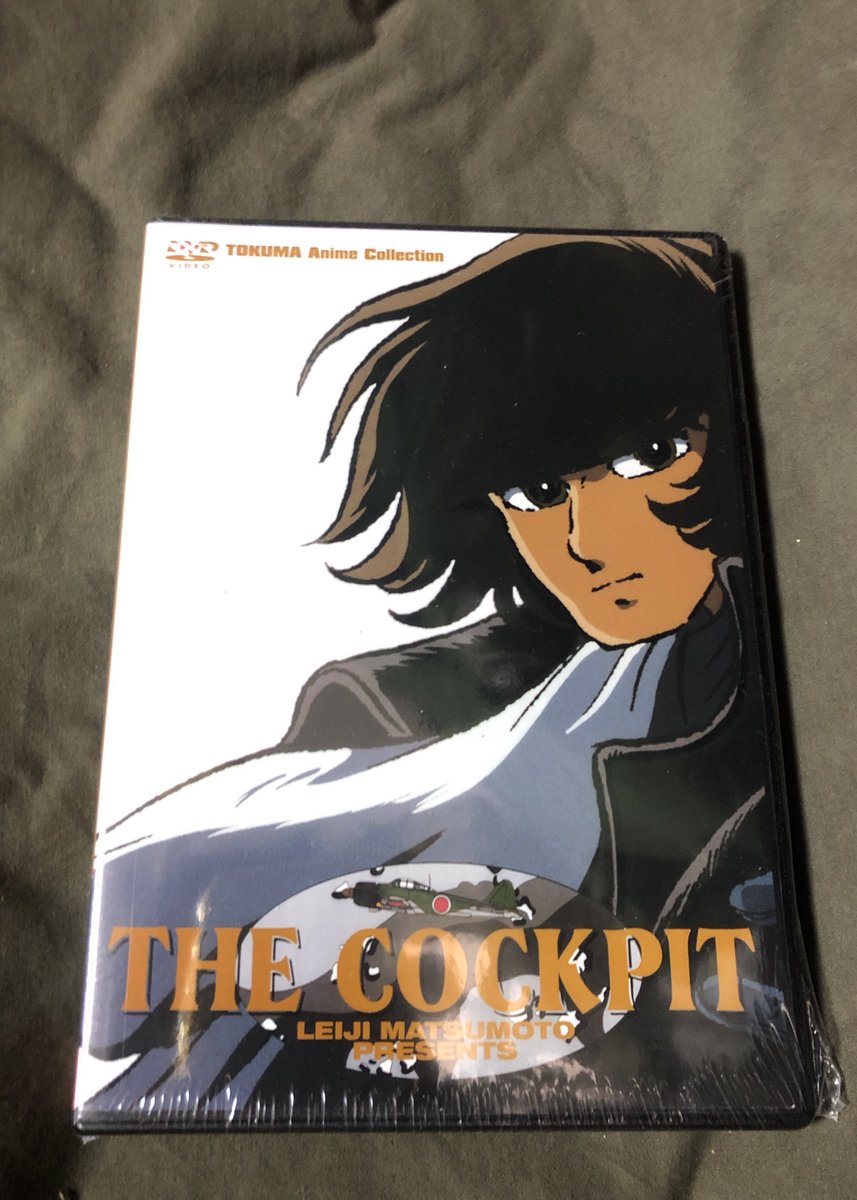 onehearttomo2's tweet photo. 少しお安く買えた( 'ᢦ' )♬
#TheCockpit https://t.co/0OFUqkO1JP