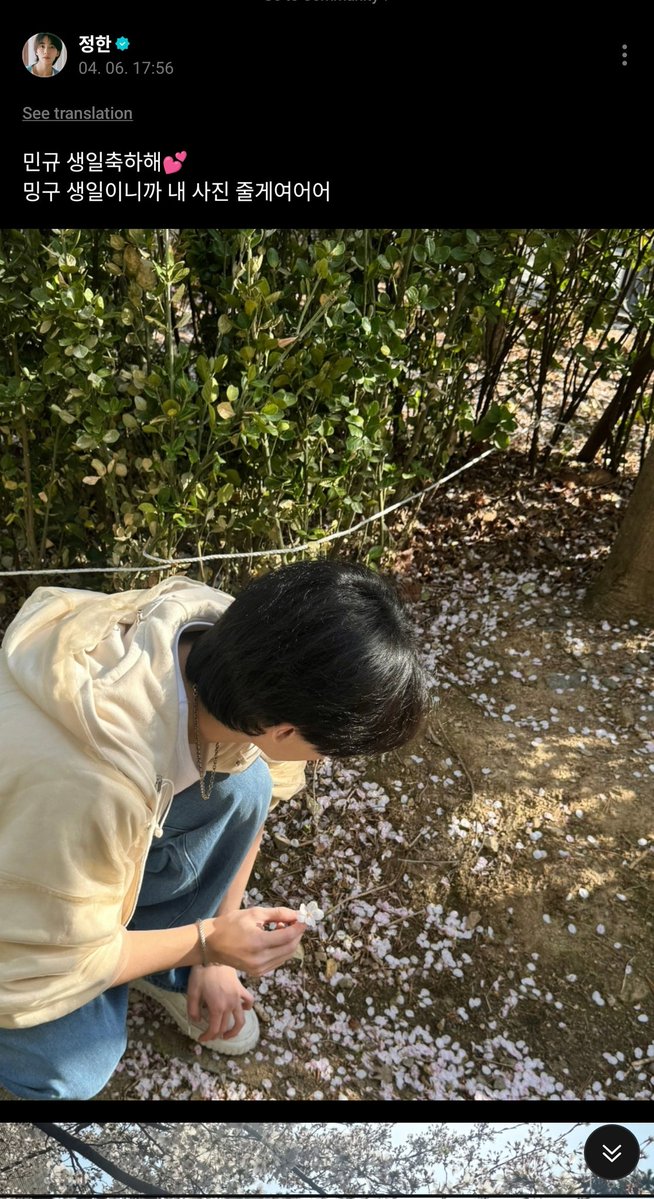 ตะโอ๋💜 tweet media