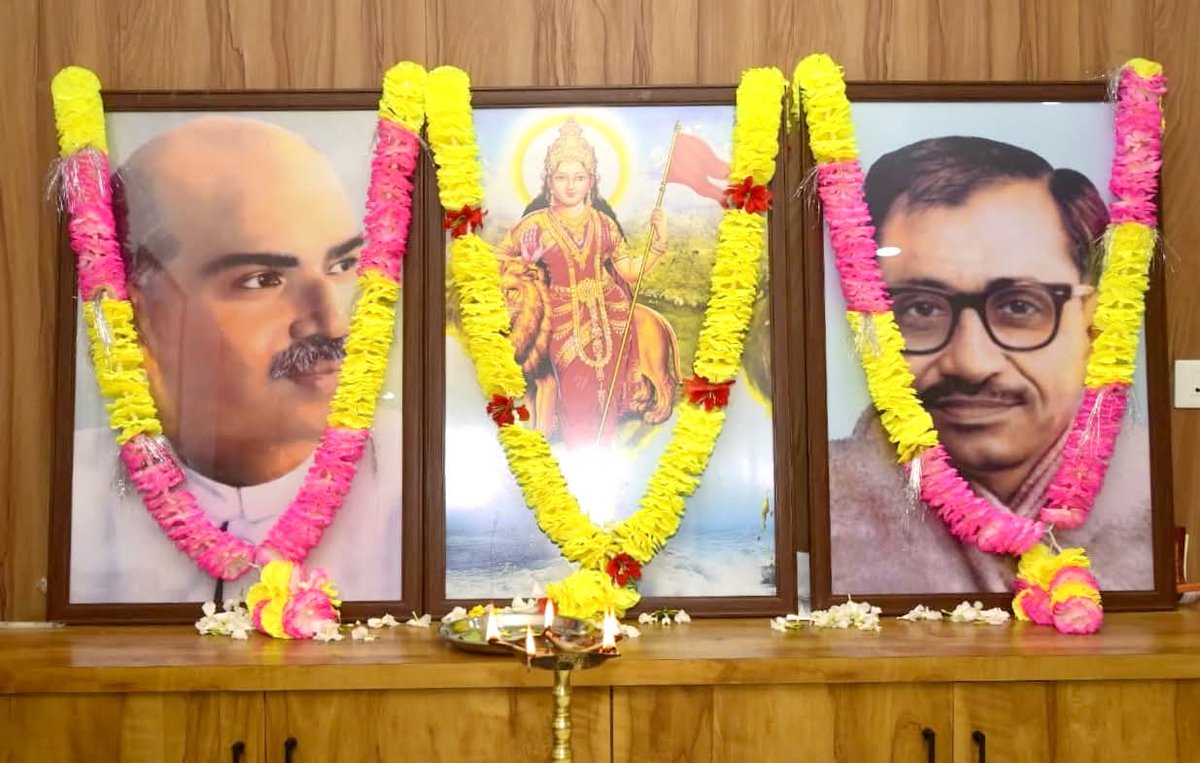 Krishnendu Paul tweet media