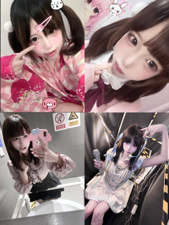 你是痛苦 tweet media