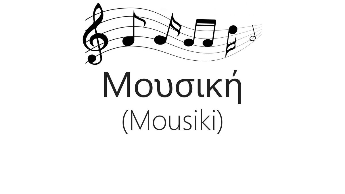 Greek Boston tweet media