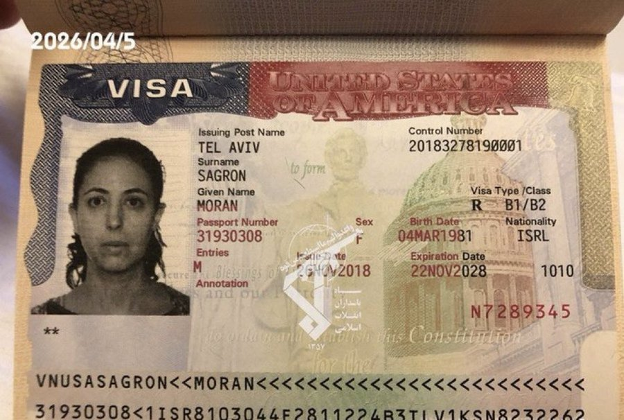 M. Mustafa Uzun tweet media