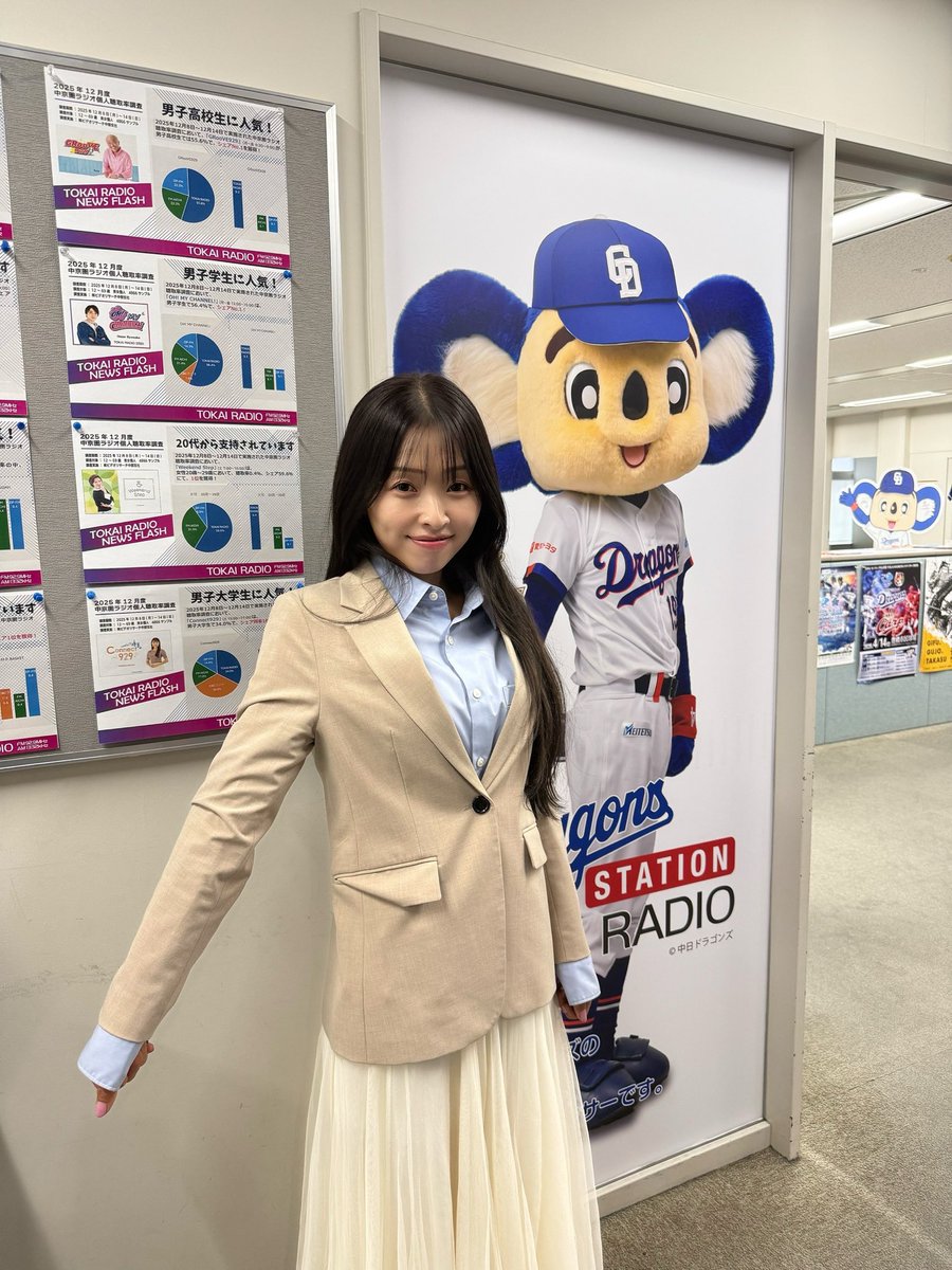 日比麻夕乃 tweet media