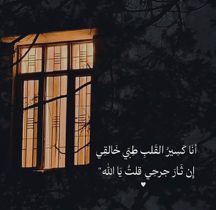 حصه tweet media