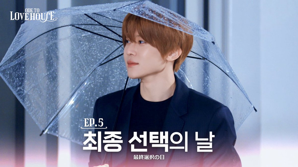 NCT WISH tweet media