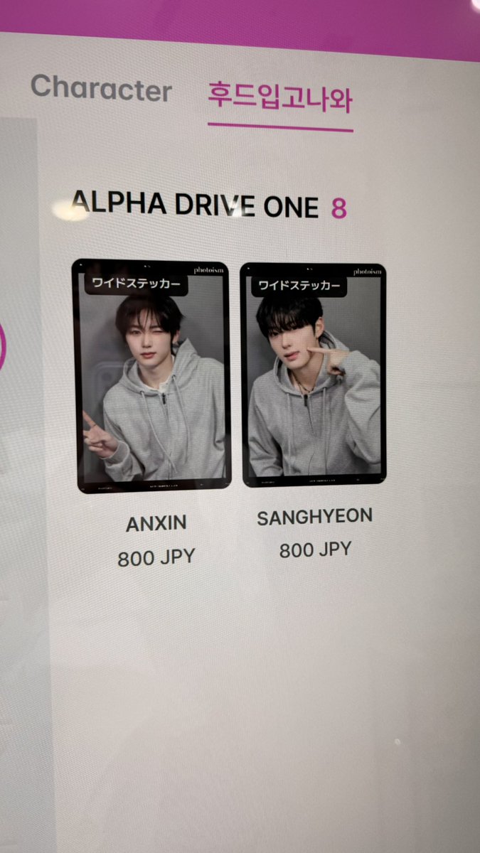 ʏᴜᴋᴀʀɪ ྀི tweet media