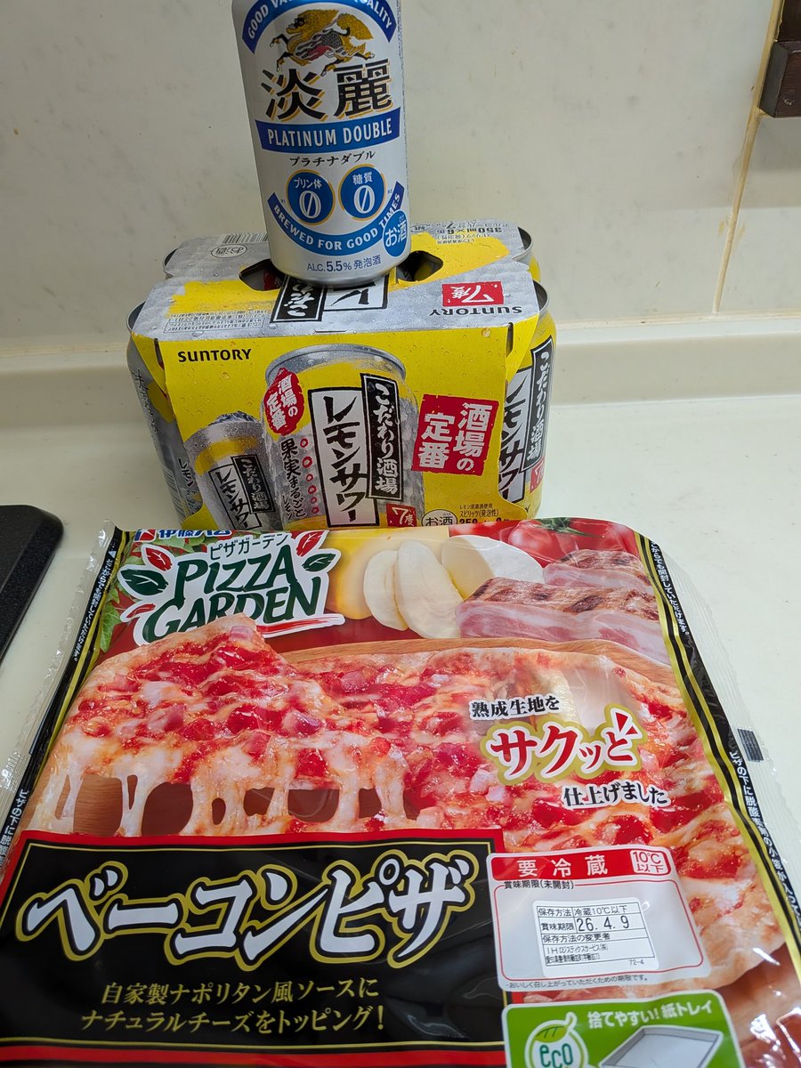 長久手基地 tweet media