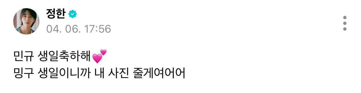 강아 tweet media