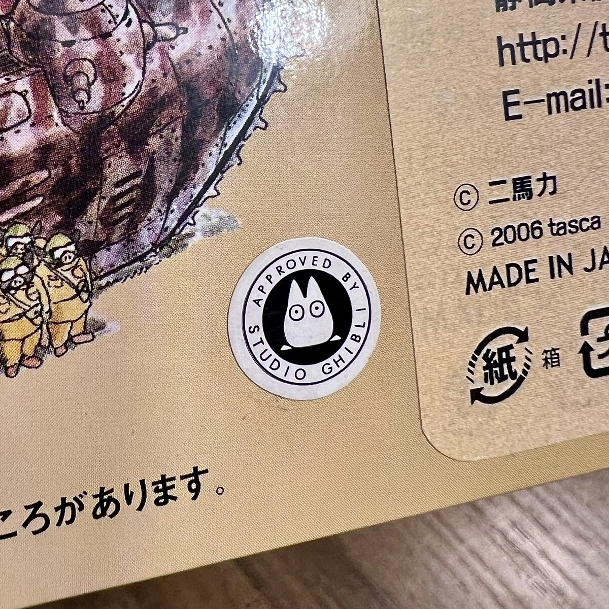 ◤◢«»«»◤◢ tweet media