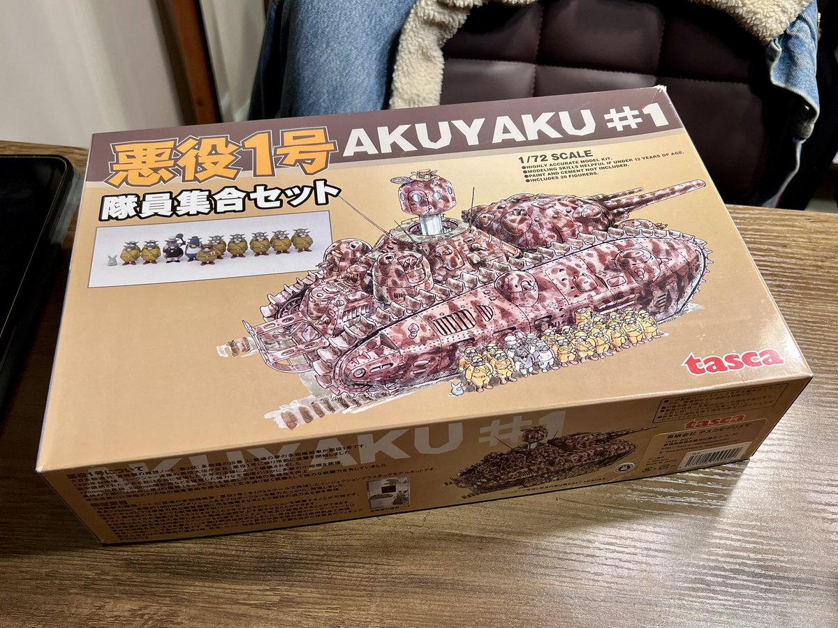 ◤◢«»«»◤◢ tweet media