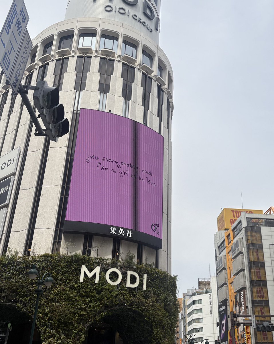 昨日、広告見れた〜！！！
発売楽しみ💜🦋