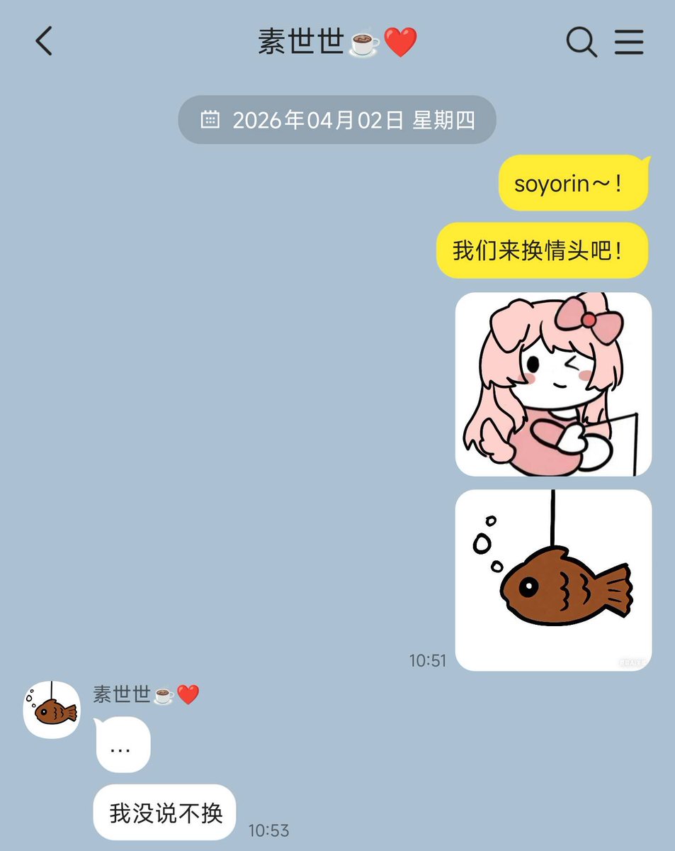 45.206 MHᴢ 🇳🇿 tweet media