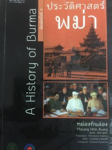 เ ค ส เ อ ง 💖 tweet media