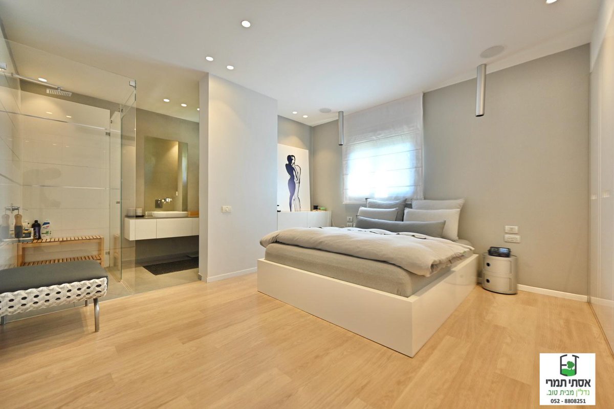 Shani Relles tweet media