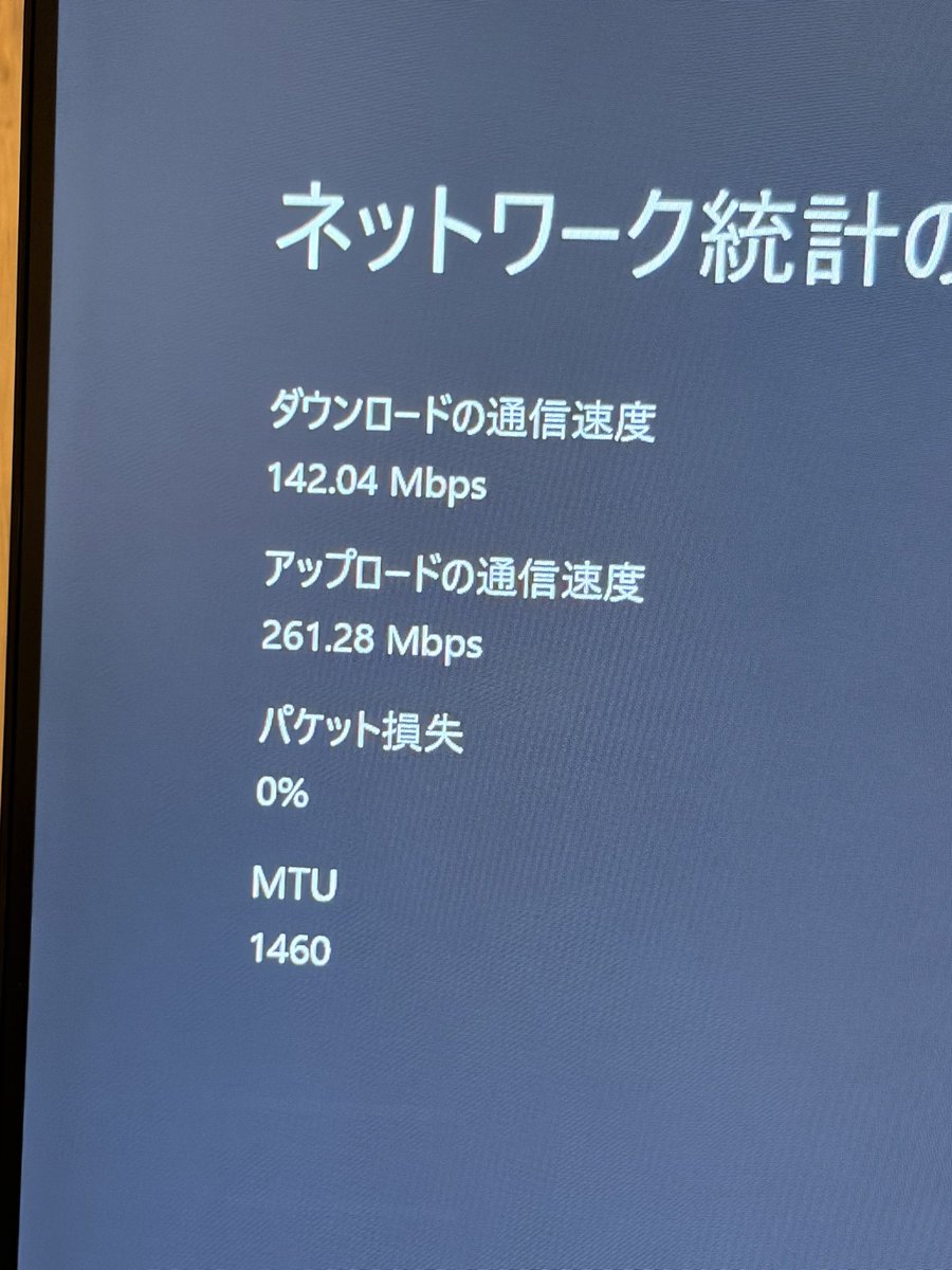 ちゃむ tweet media