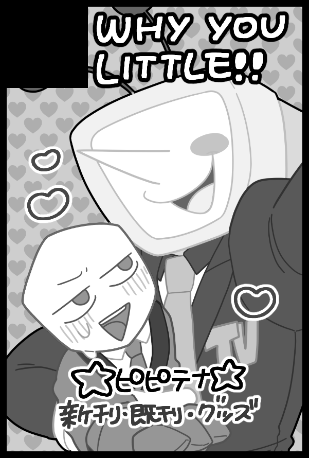 ❄雪島🏝️5/5きみ選東7E31a tweet media