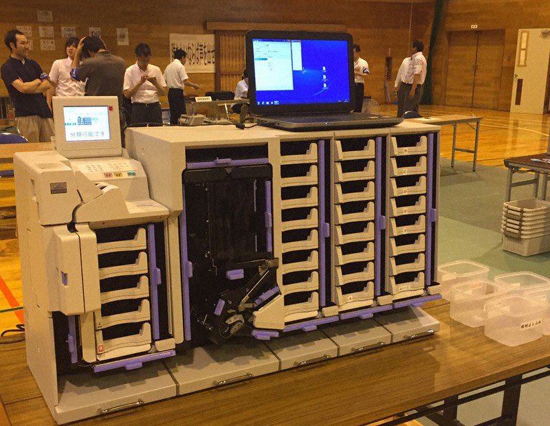 たろうまる tweet media