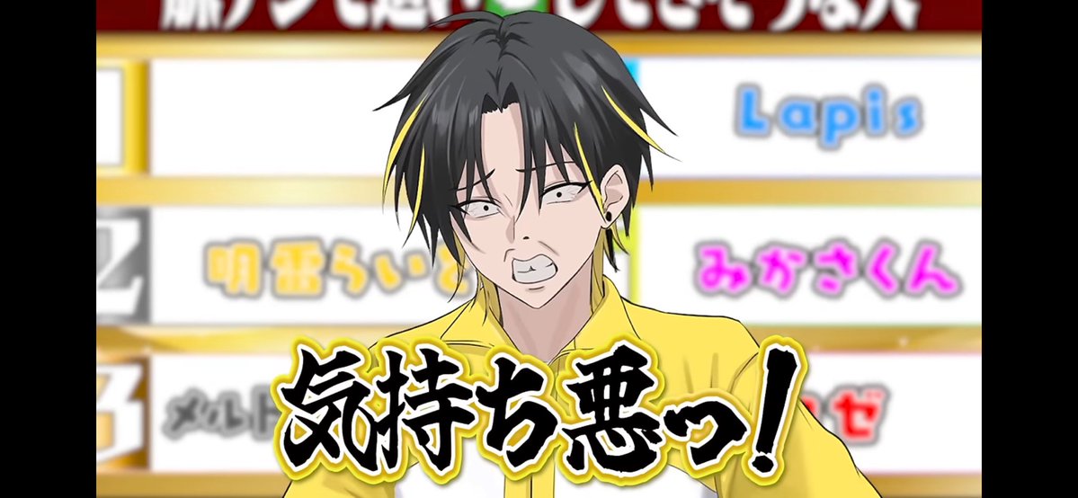 ろりぽっぷかえで.⋆𝜗𝜚 tweet media