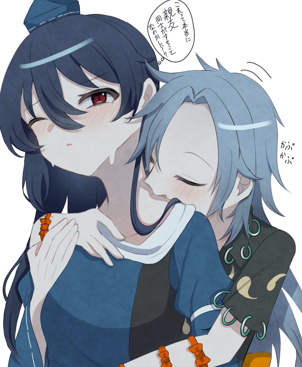 やまーだ tweet media