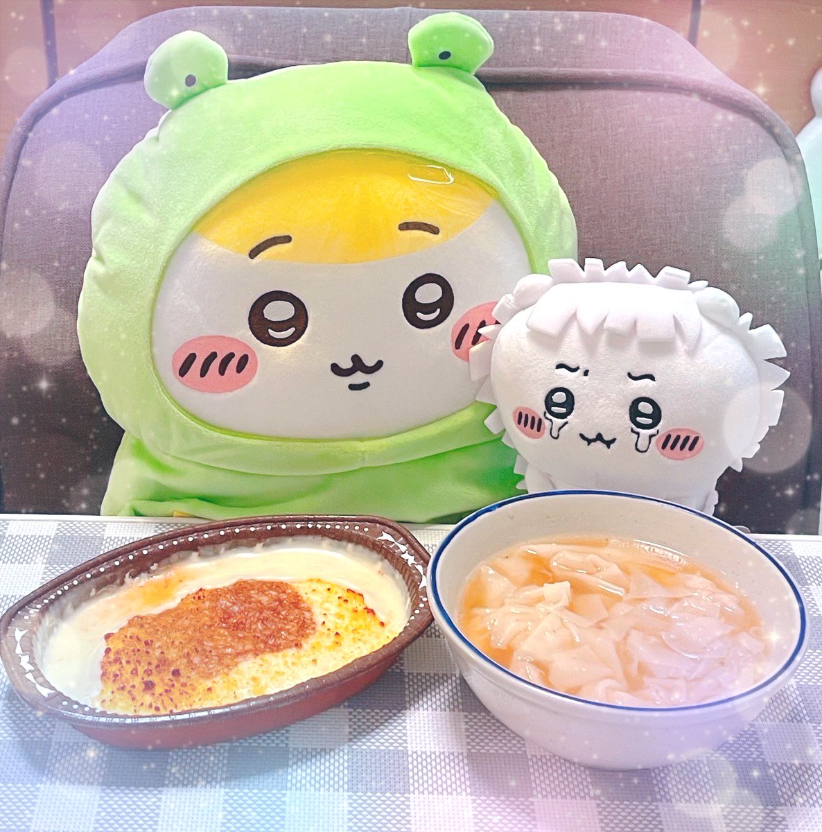 「なんか最近職場の雰囲気がよくないよ…」☔️⚡️