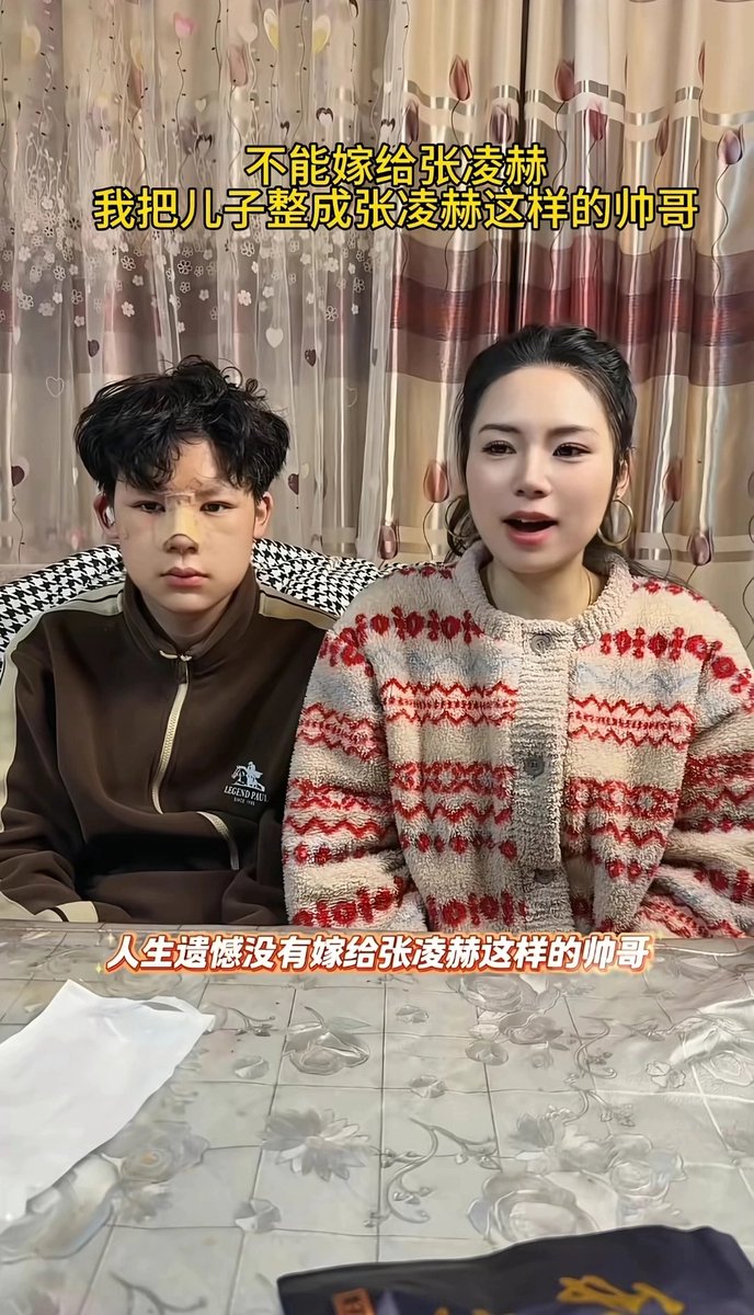 颜克权 tweet media