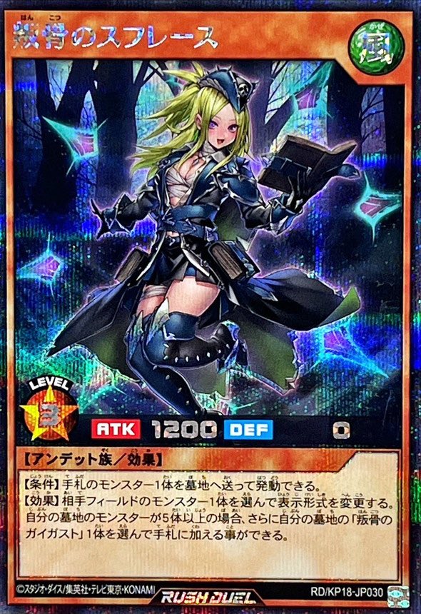 hattoman tweet media