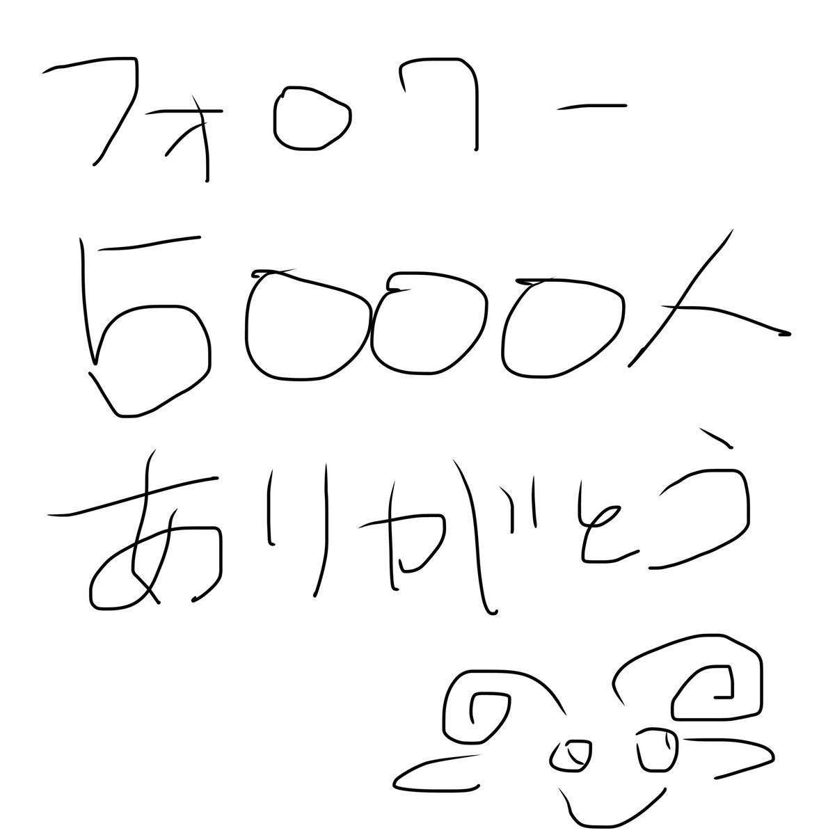 HTH MOCO | モコ tweet media