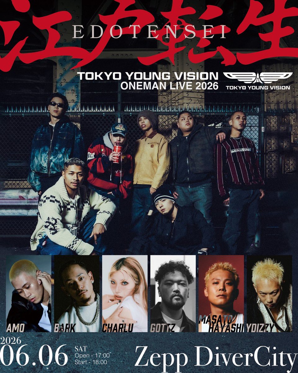 Tokyo Young Vision tweet media