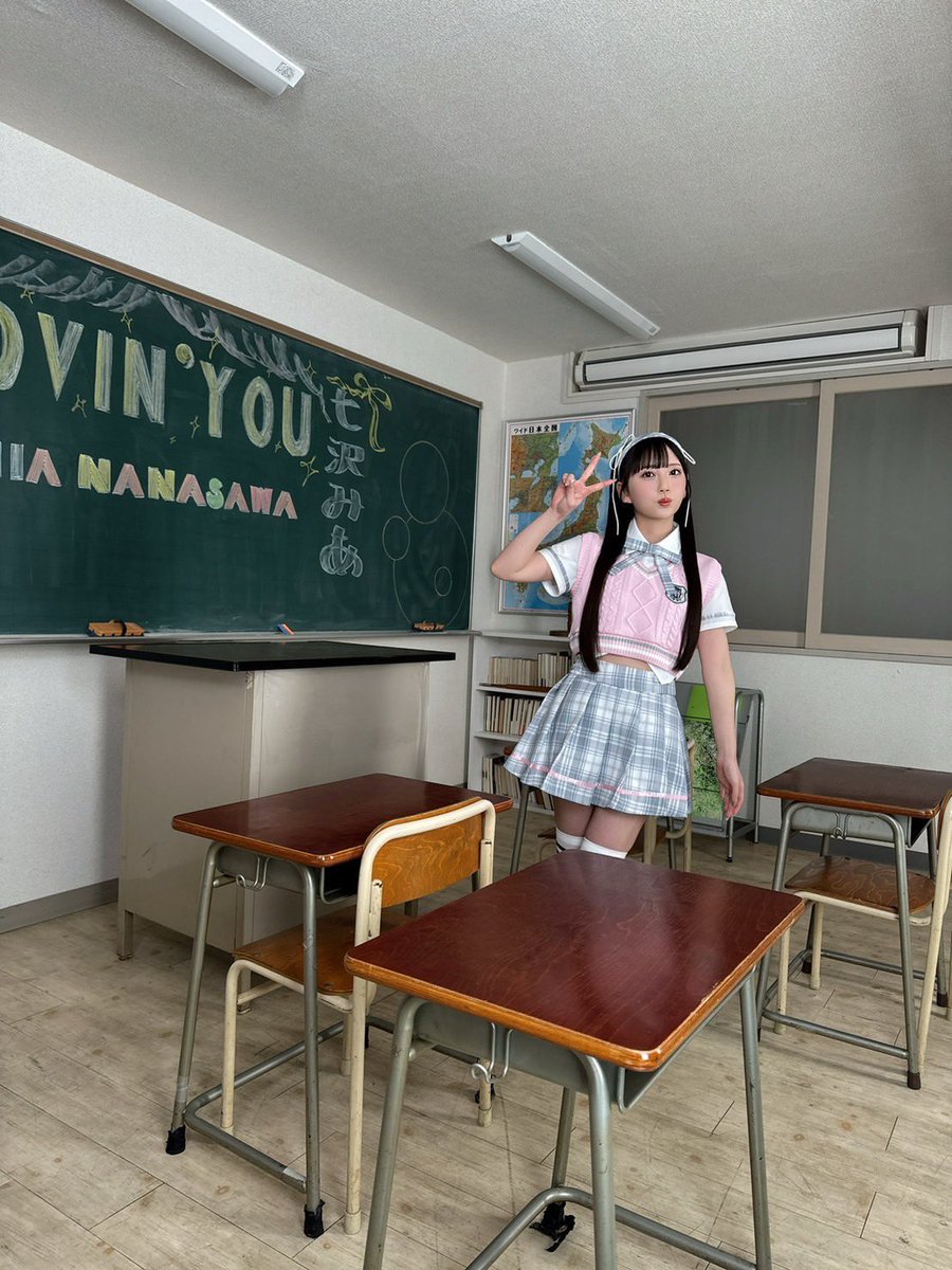 七沢みあMG tweet media