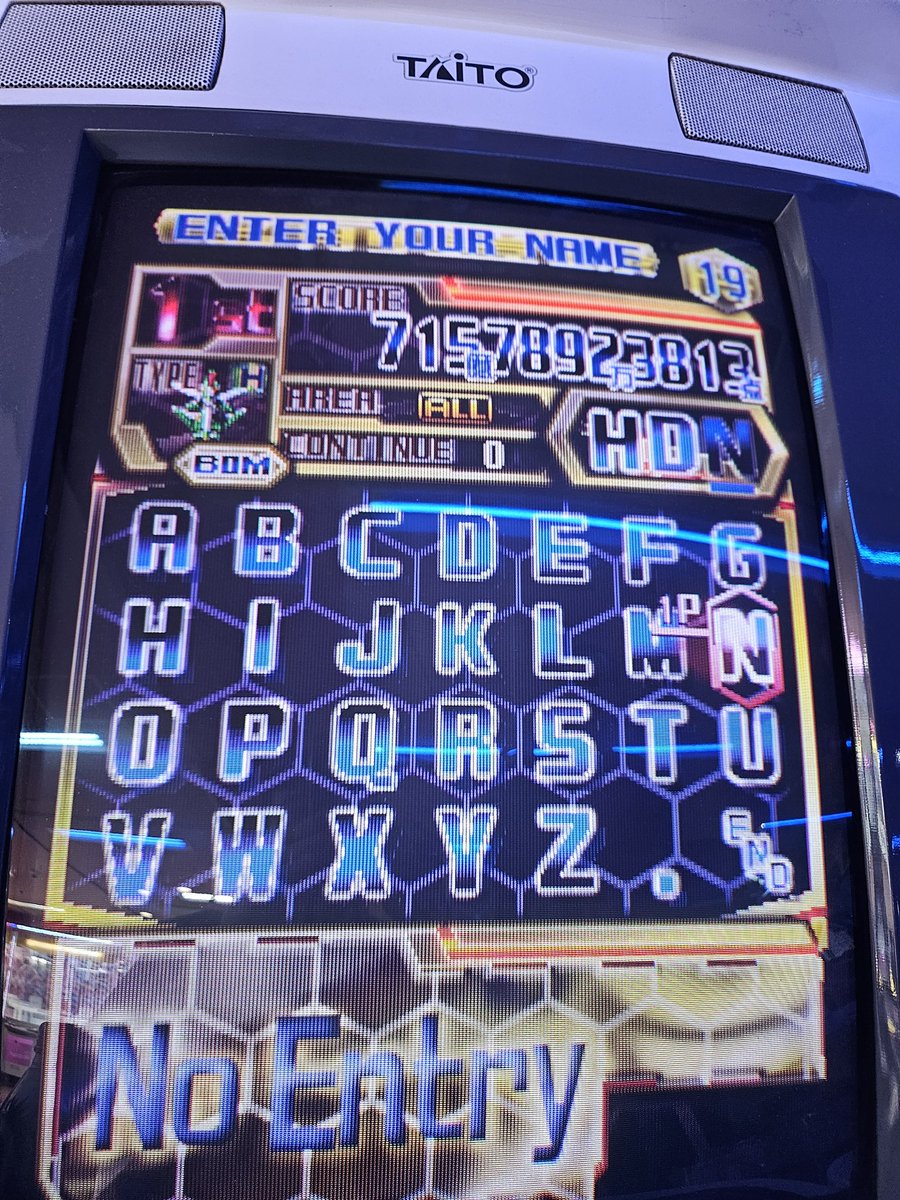 _Hedonic_'s tweet photo. STG RESULTS!

ALL - CLEARS

DoDonPachi Daifukkatsu Black Label/DFK BL (怒首領蜂 大復活 ブラックレーベル) [Type B/pure Omote/no EX Boss(es)]

Espgaluda (エスプガルーダ) [Ageha]

Mushihime Sama Futari Black Label (虫姫さまふたりブラックレーベル) [Reco/Original/Normal Start) https://t.co/aB3BJPI9RK
