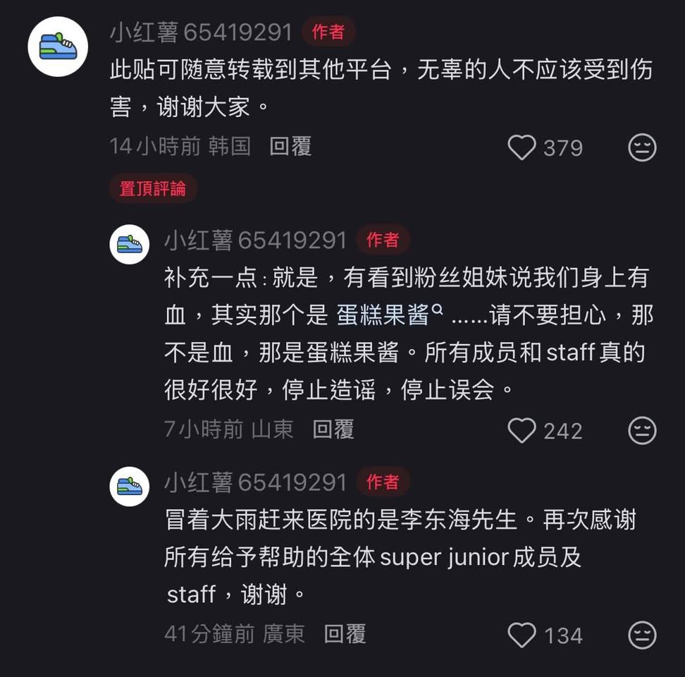 byeol_별 tweet media