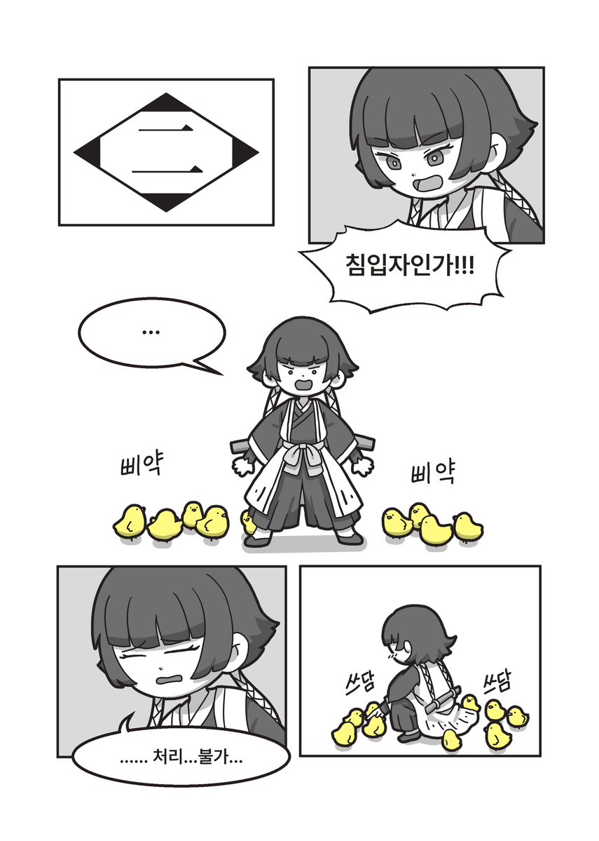 🎀셀레스틴✨️ tweet media