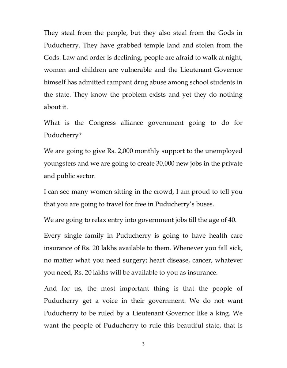 INC Sandesh tweet media