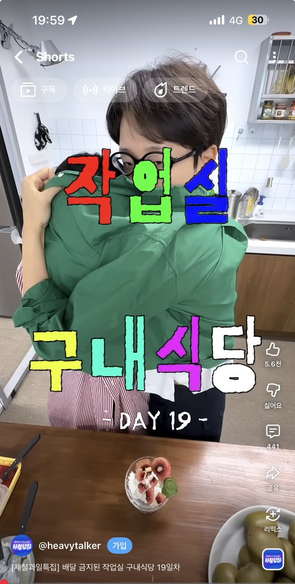 𝘼𝘽𝙮 tweet media