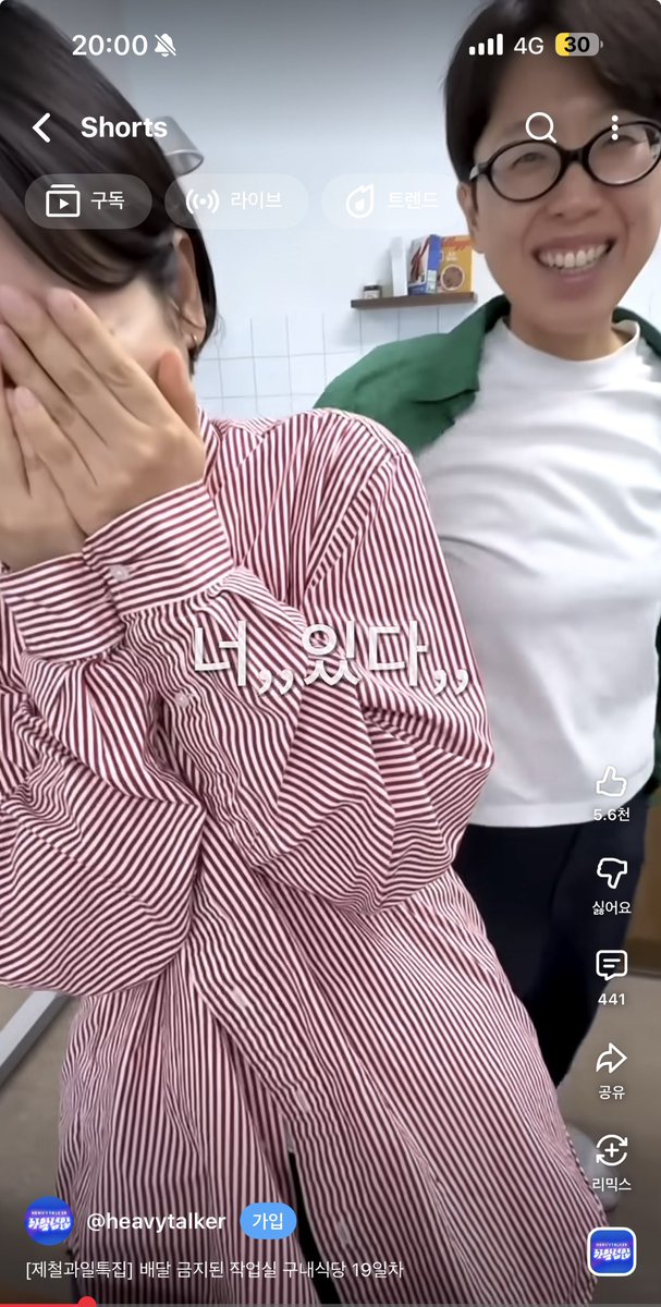 𝘼𝘽𝙮 tweet media