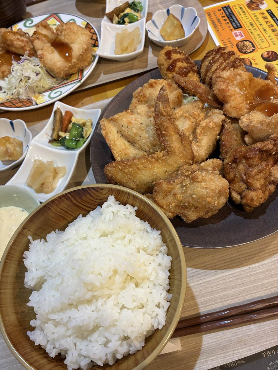 げーん tweet media