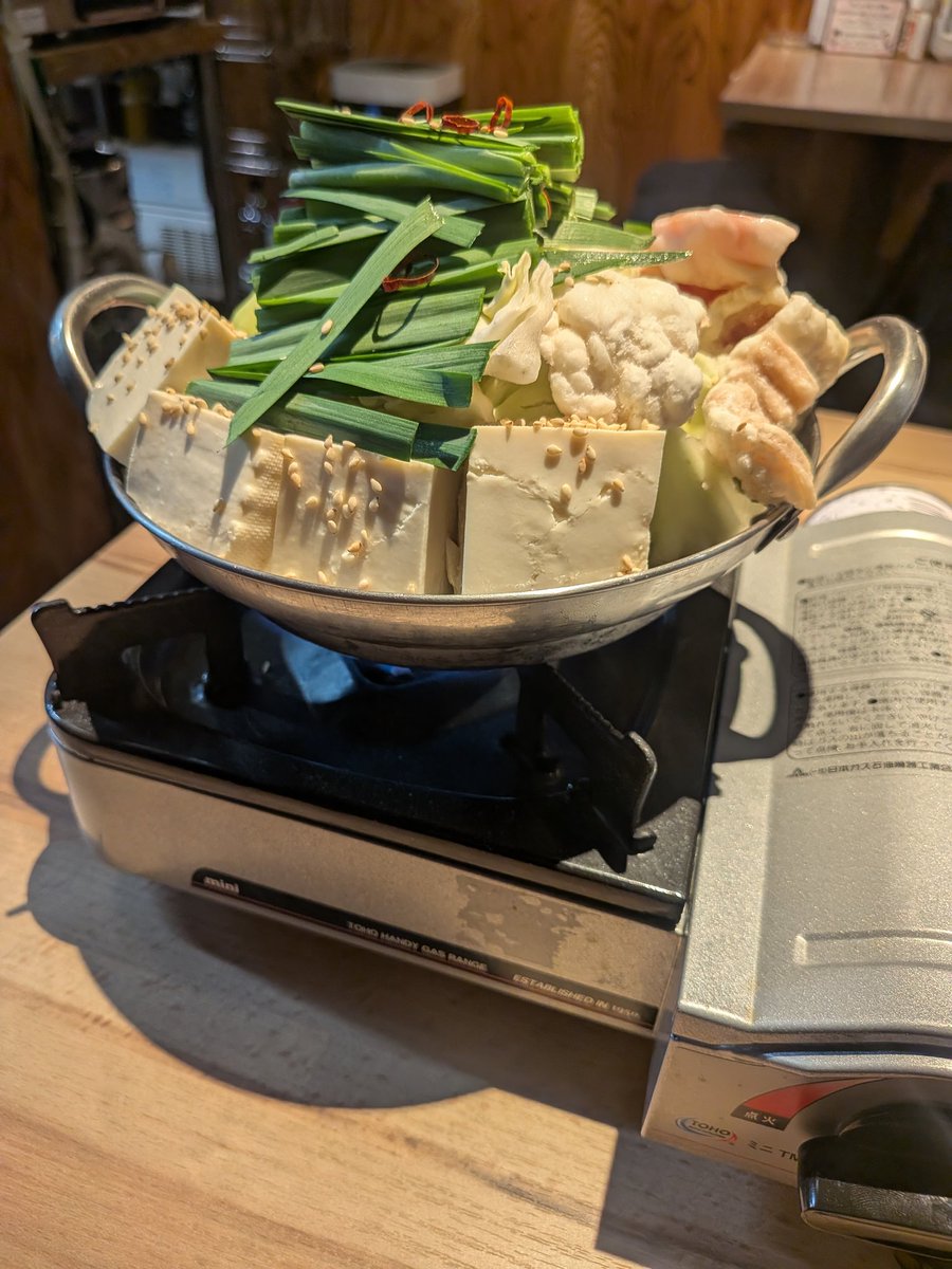 めたる tweet media