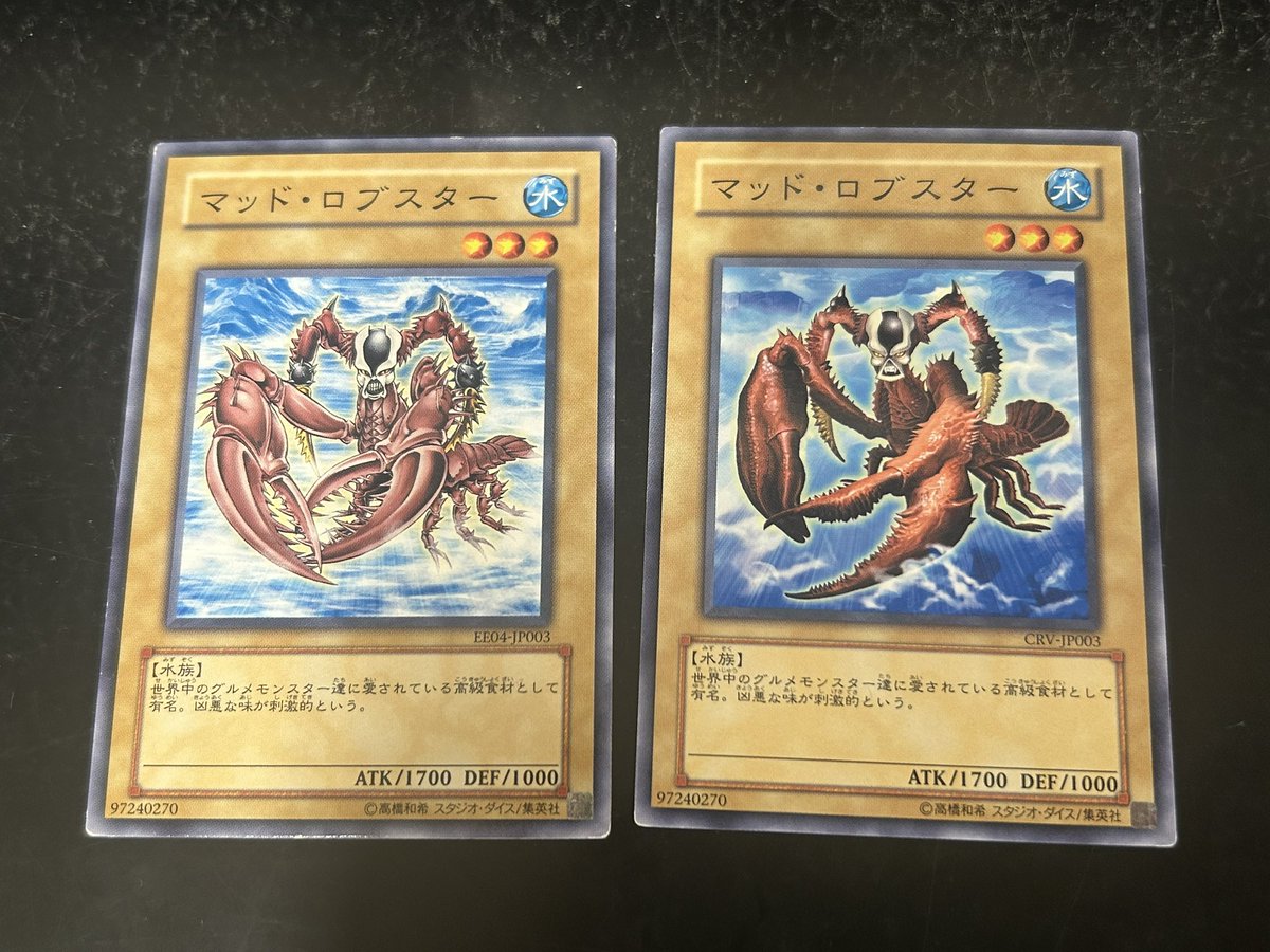 hattoman tweet media