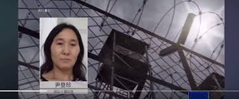 维权网 tweet media