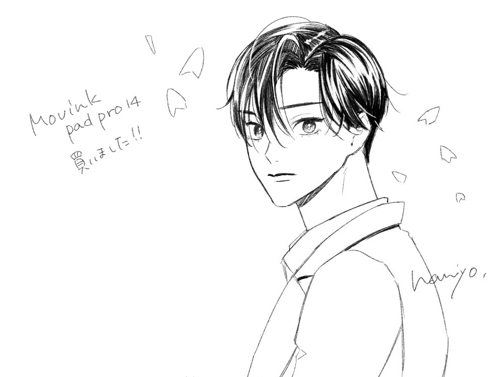 お久しぶりです🌸
新しいお絵描き道具を買ったので、久しぶりに桜田を描きました！

#創作BL