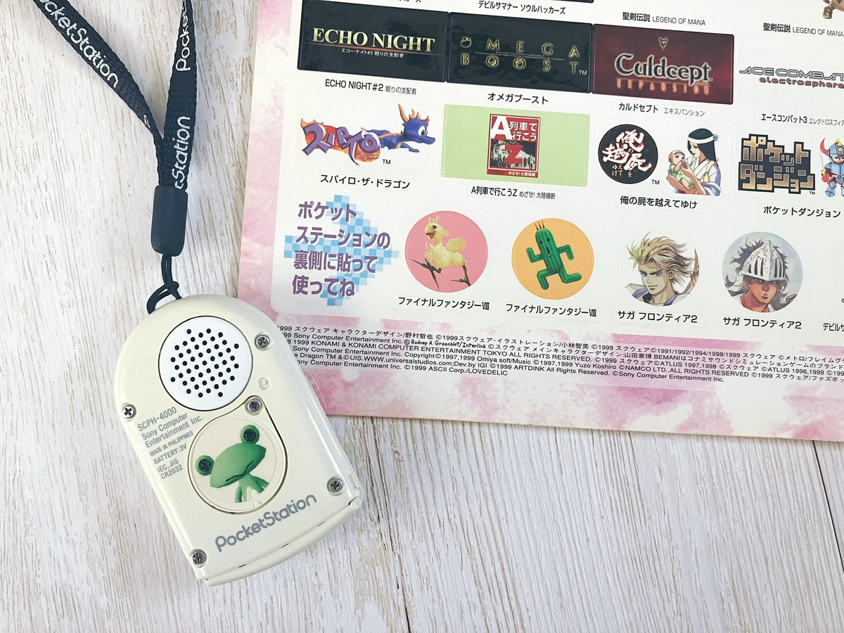 ちょろ tweet media