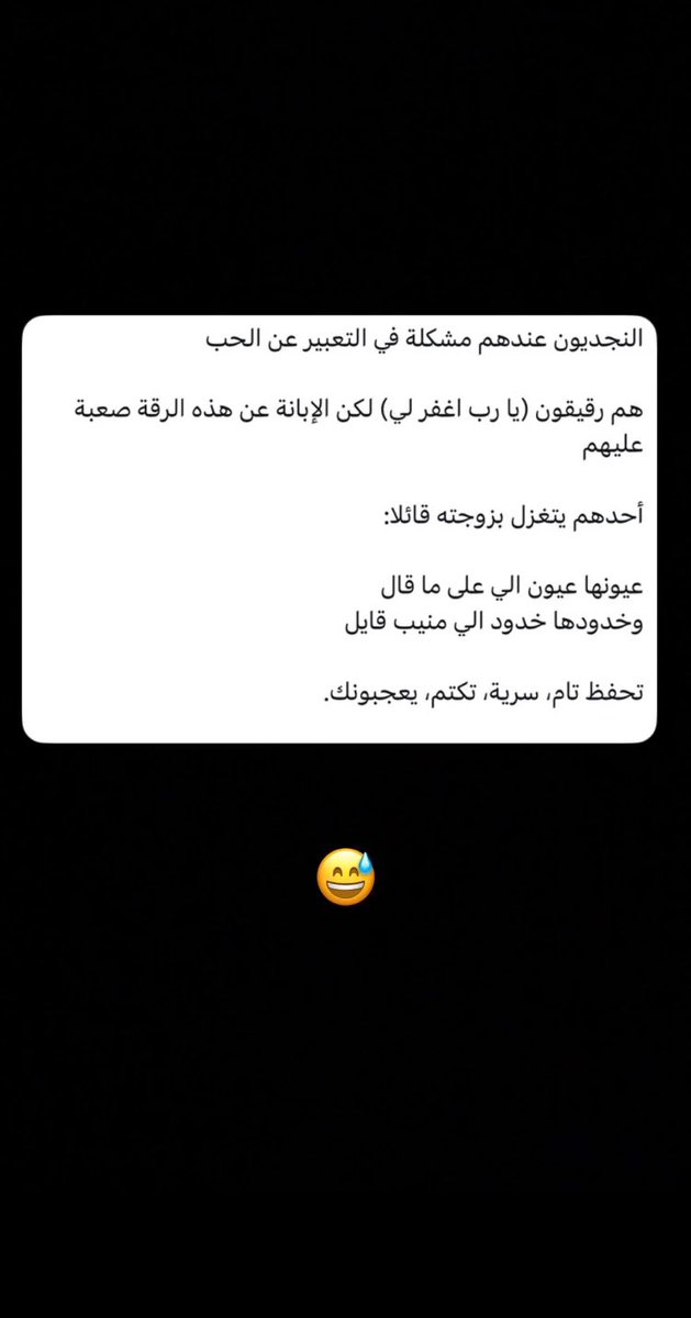 محمد عيد tweet media