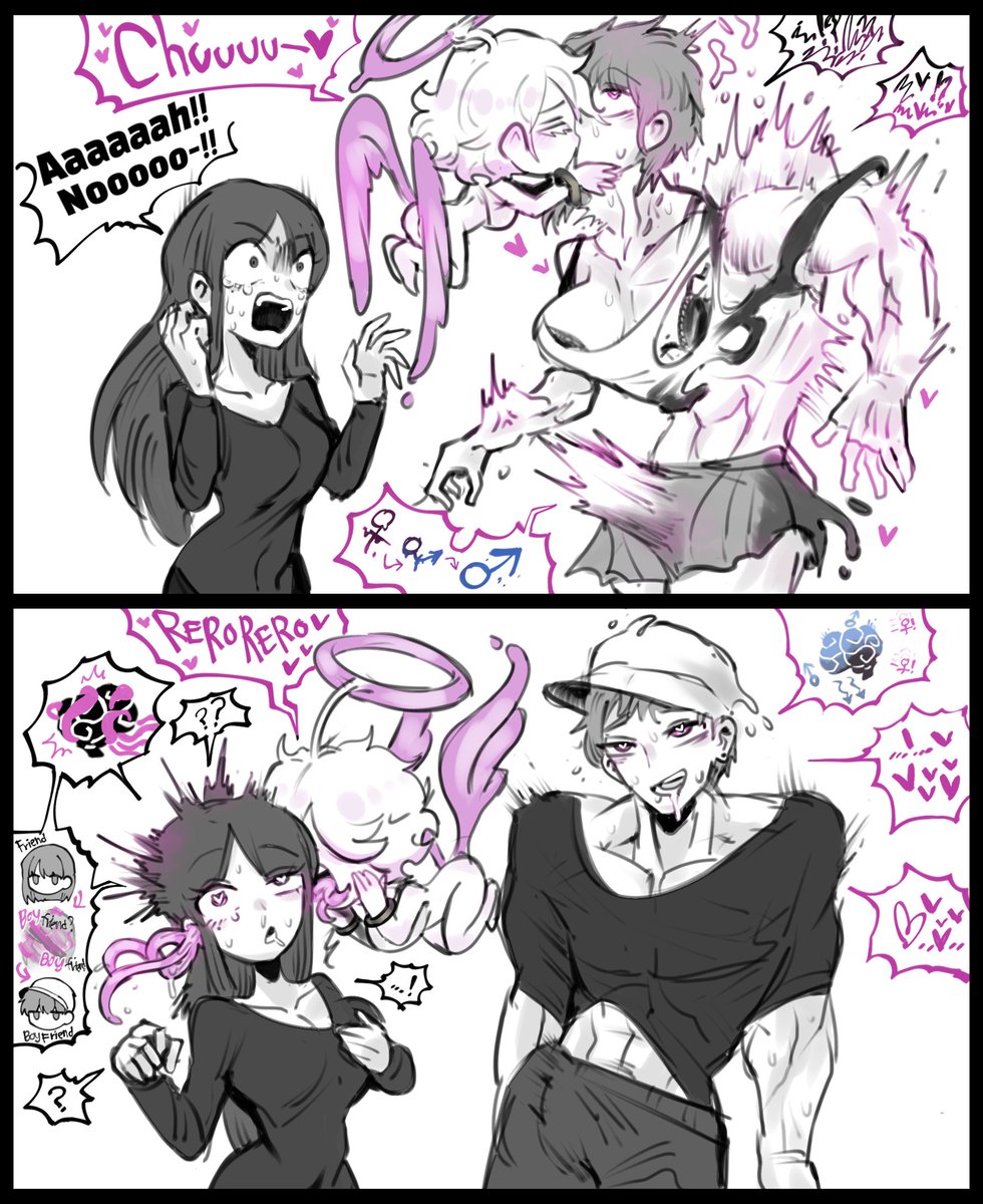 오리고기 먹고싶다 tweet media