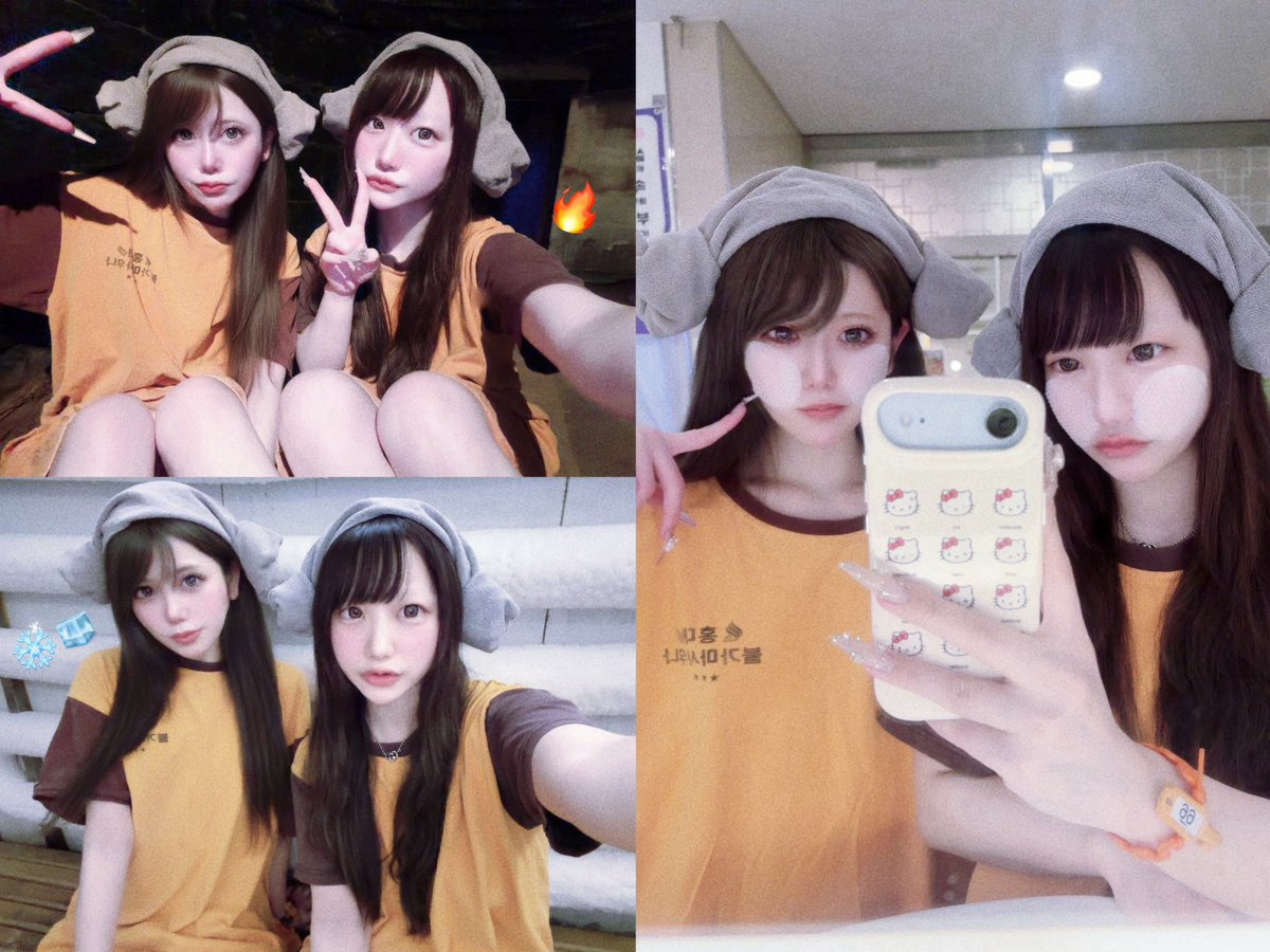 韓国で찜질방! ( ु ›ω‹ ) ु♡

📍ソウル特別市 西大門区 新村路 1 쓰리알유시티 B2階