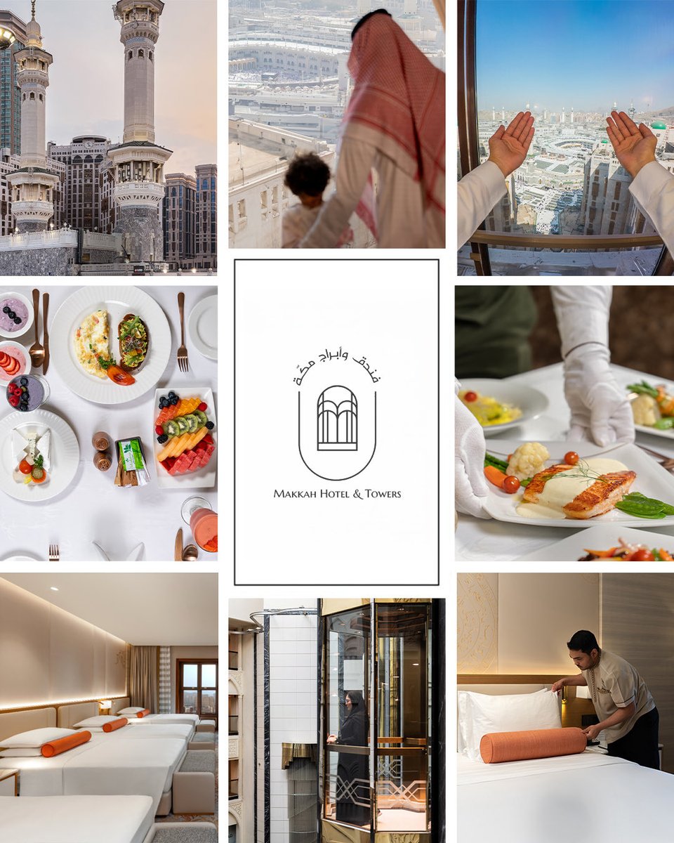 Makkah Hotel & Towers فندق و أبراج مكة tweet media