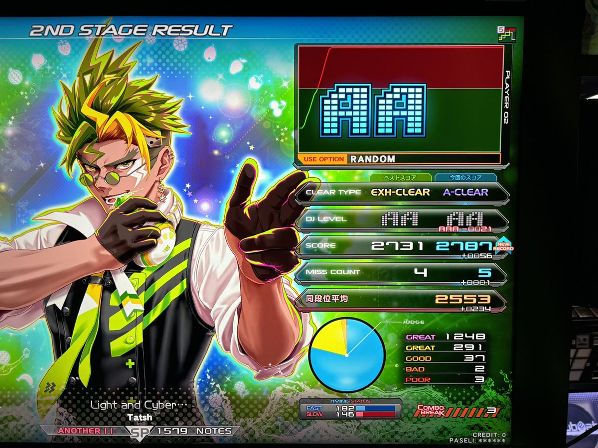 たわし tweet media